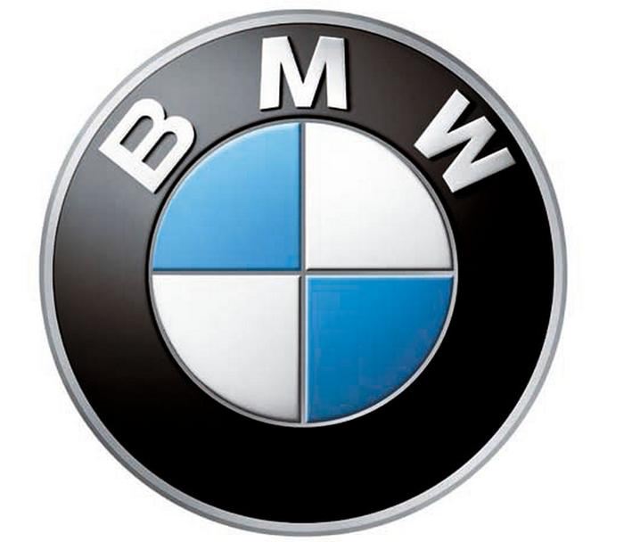 Amerika’da 1,060 Adet BMW G650GS ve G650GS Sertao Geri Çağrılıyor! 2. İçerik Fotoğrafı