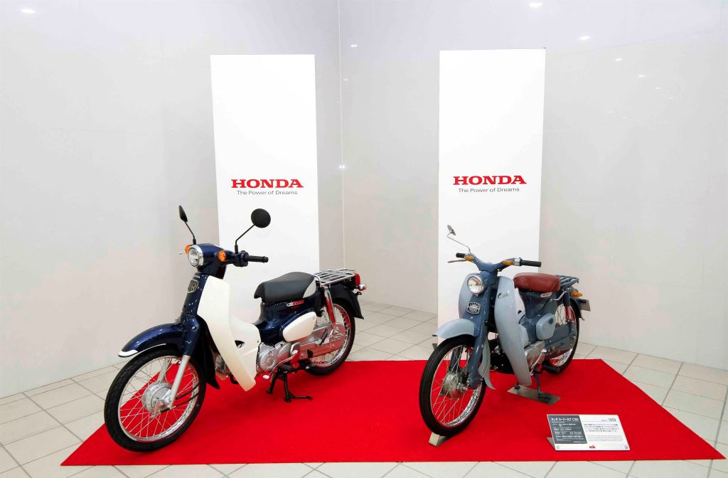 Honda’dan Super Cub İçin Kutlama!  6. İçerik Fotoğrafı