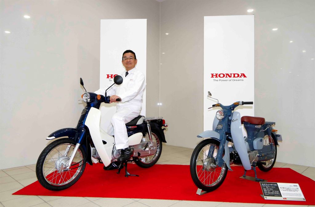 Honda’dan Super Cub İçin Kutlama!  7. İçerik Fotoğrafı