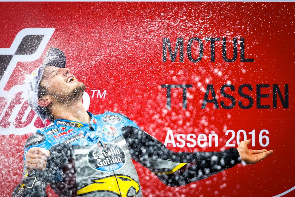 Rakamlarla 2016 MotoGP Sezonuna Bir Bakış! 7. İçerik Fotoğrafı