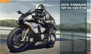 Test: Yamaha YZF-R1 - R1M