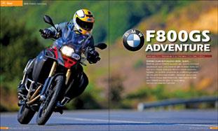 Test: BMW F800GS Adventure